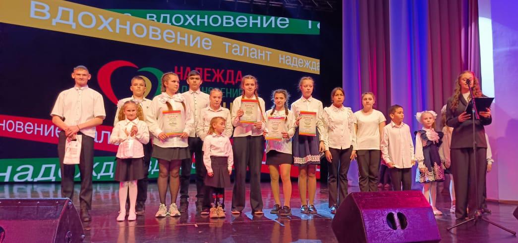 Краевой смотр-конкурс самодеятельного творчества &amp;quot;Надежда, Вдохновение, Талант&amp;quot;.