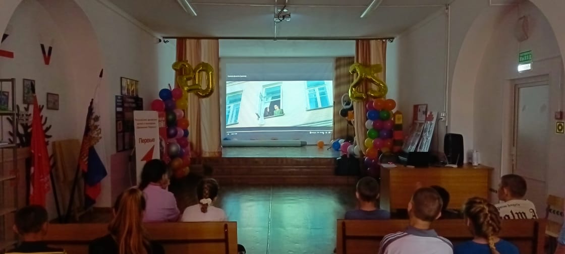 Познавательная беседа, темой которой стал фильм &amp;quot;Правила Филиппа&amp;quot;.