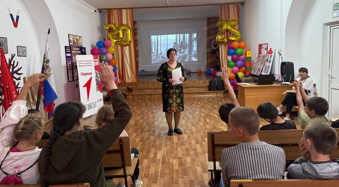 Познавательная беседа о главном &amp;quot;Герои нашего времени&amp;quot;.
