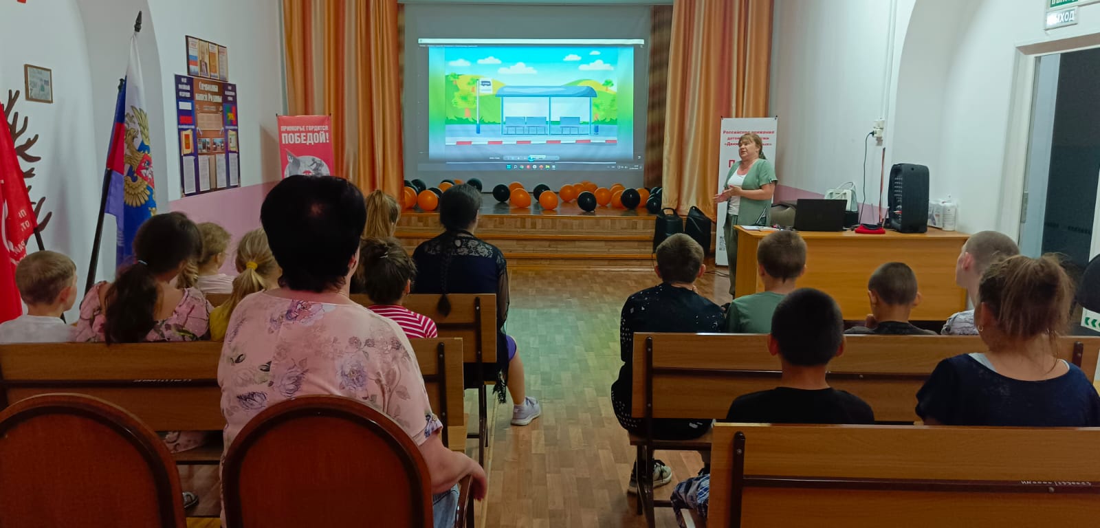 Тематическая беседа о безопасности на дорогах..